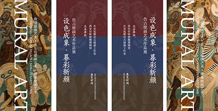 媒體對(duì)象